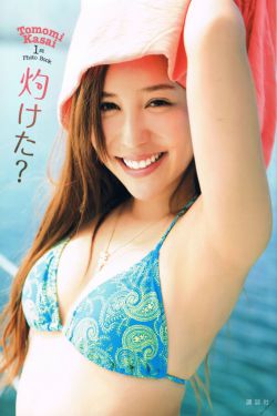 剃须然后捡到女高中生